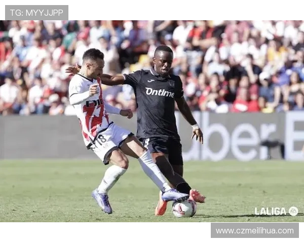 巴列卡诺1-1莱加内斯，卡梅略破门，胡安-克鲁斯扳平